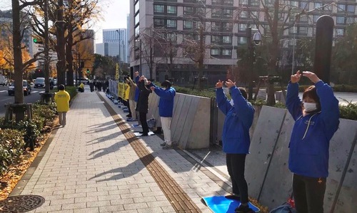 Image for article Japan: Human Rights Day Event Outside National Diet Urges Legislators to Speak up for Falun Gong