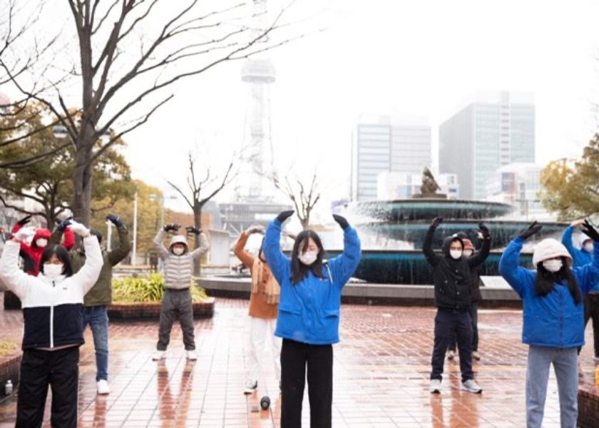 Image for article Support for Falun Dafa in Nagoya, Japan: 