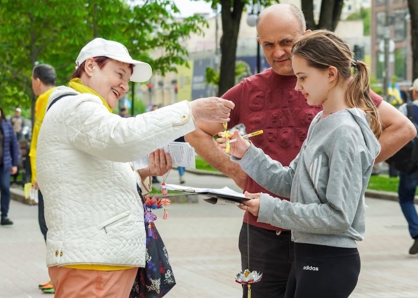 Image for article Ukraine: Falun Gong Practitioners Share Amazing Benefits of Practicing in a Country Ravaged by War