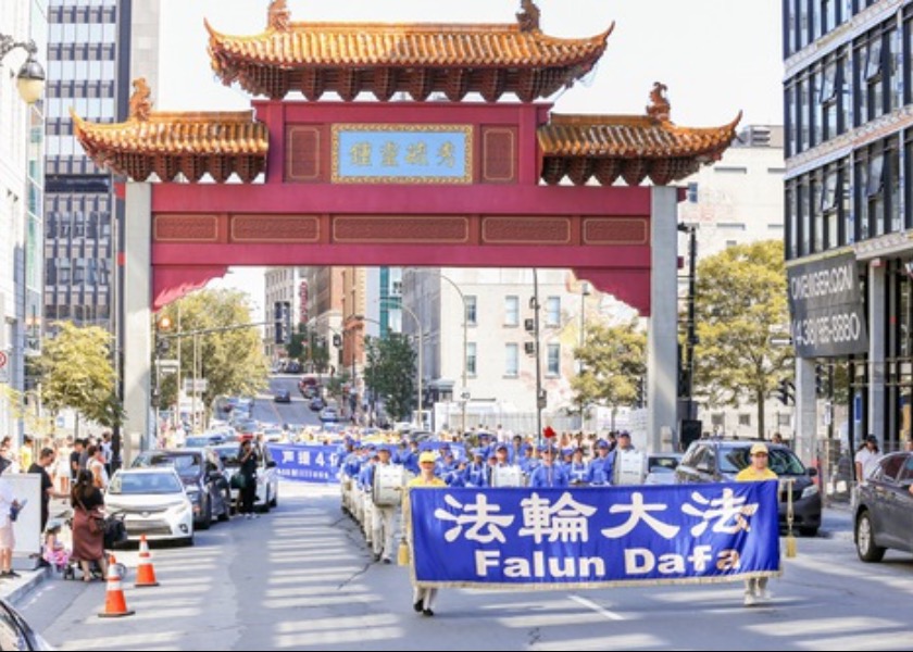 Image for article Montreal: Public Expresses Support at Parade to Celebrate 400 Million People Quitting the CCP Organizations