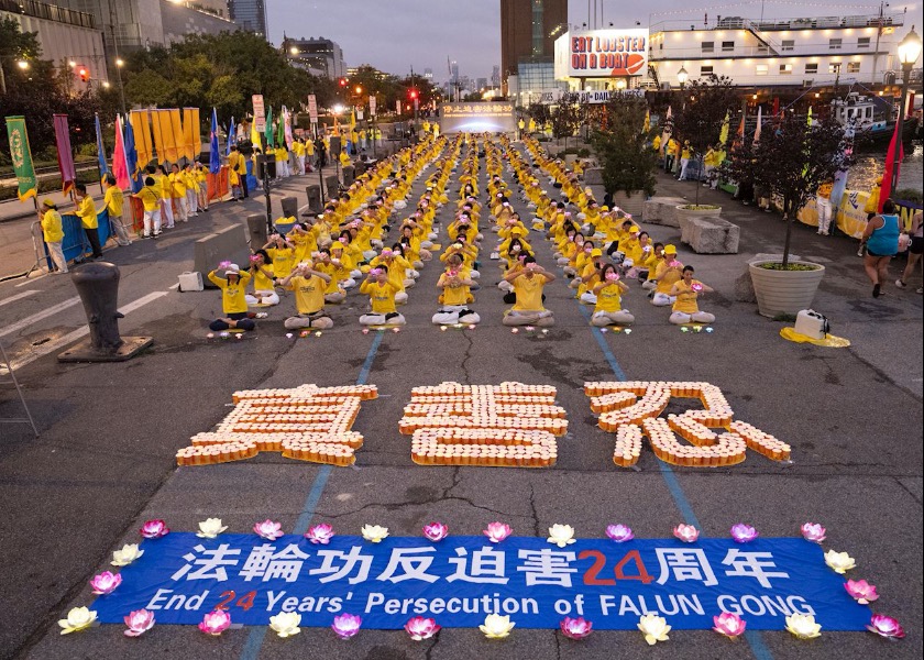 Image for article Manhattan, New York: Candlelight Vigil at Chinese Consulate Calls for End to Persecution