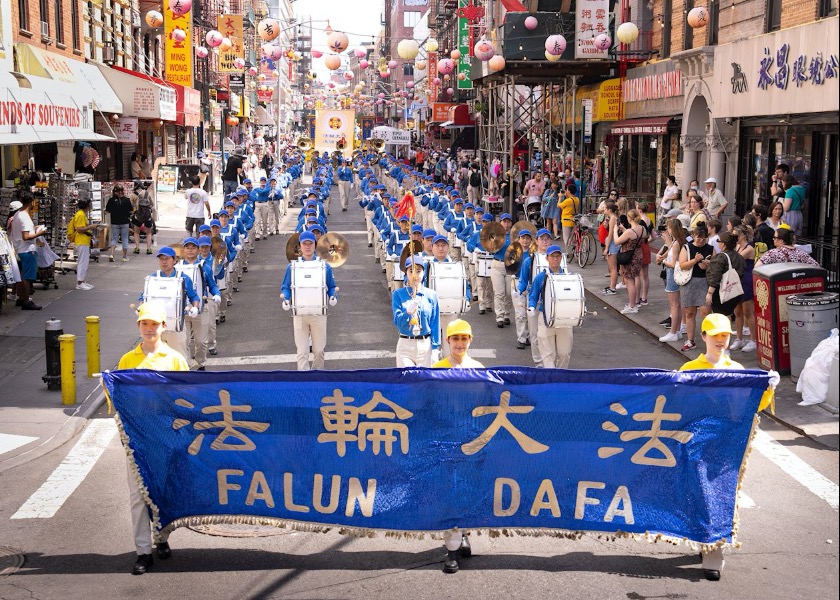 Image for article New York: Grand Parade in Manhattan’s Chinatown to Raise Awareness of the CCP’s 24-Year Persecution