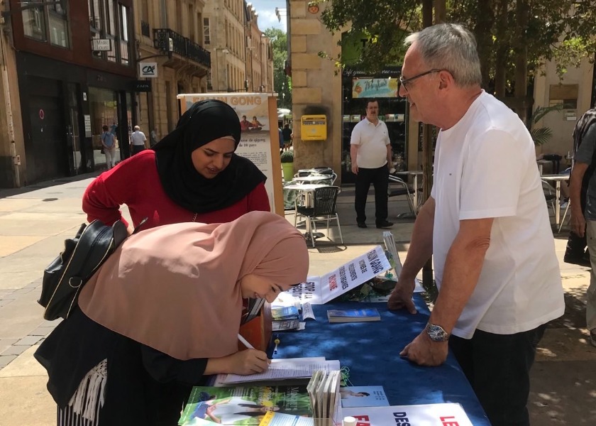 Image for article France: Events in Multiple Cities Expose the CCP’s 24-Year-Long Persecution of Falun Dafa