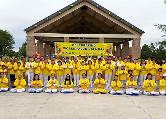 Image for article Dallas, U.S.: Practitioners Celebrate World Falun Dafa Day