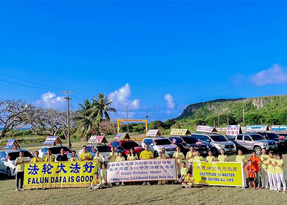 Image for article Saipan: Practitioners Celebrate World Falun Dafa Day and Spread the Beauty of Falun Dafa
