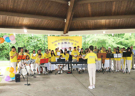 Image for article Atlanta, Georgia: Practitioners Celebrate the 32nd Anniversary of Falun Dafa’s Introduction to the Public