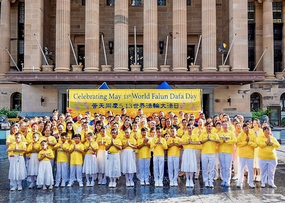Image for article Queensland Practitioners Celebrate World Falun Dafa Day