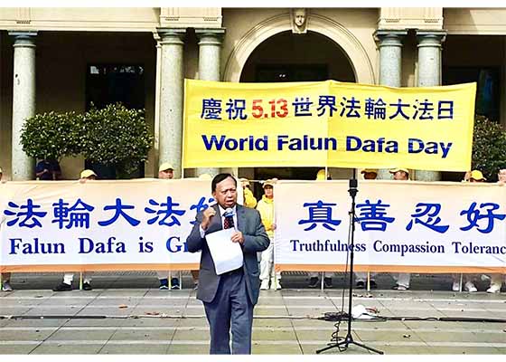 Image for article Australia: Celebrating World Falun Dafa Day and Commending Truthfulness-Compassion-Forbearance (Part 2)