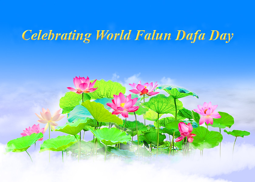 Image for article [Celebrating World Falun Dafa Day] Waiting for 100 Years