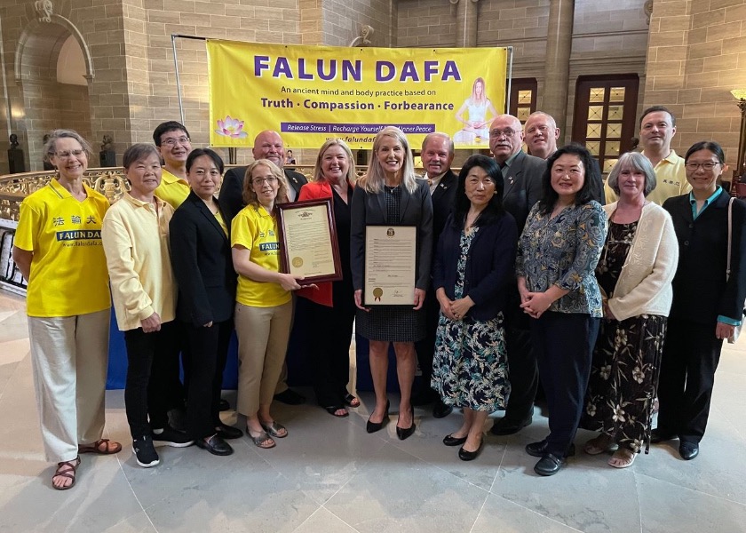 Image for article World Falun Dafa Day Celebrated at Missouri State Capitol