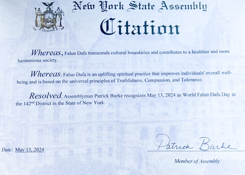 Image for article New York, USA: State Assembly Members Issue Citations to Honor World Falun Dafa Day