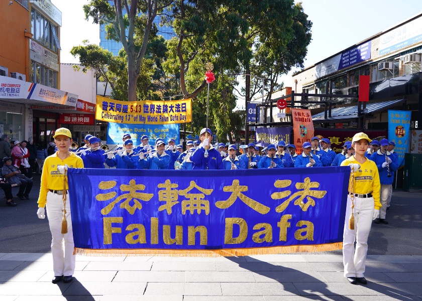 Image for article Melbourne, Australia: Councilors Offer Congratulations on the Celebration of Falun Dafa Day
