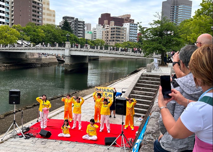 Image for article Falun Gong Well Received at Waterfront Concert in Hiroshima