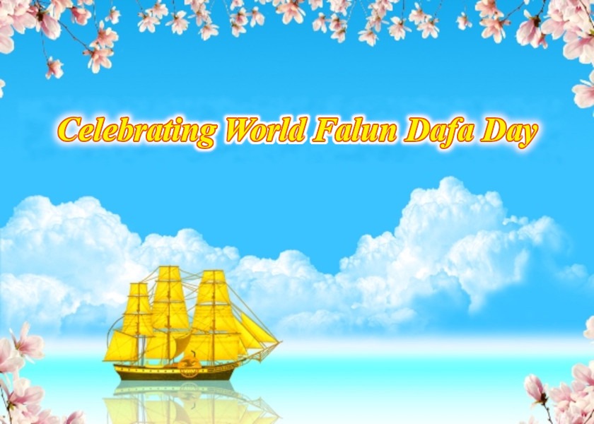 Image for article [Celebrating World Falun Dafa Day] A Little Flower Blooms in a Chaotic World