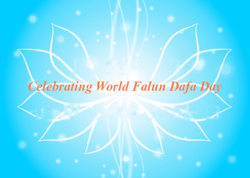 Image for article [Celebrating World Falun Dafa Day] Oil Painting: Master Gave Me a Second Life