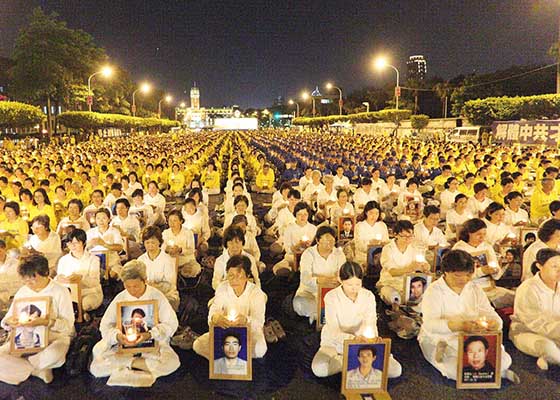 Image for article Reported in April and May 2024: 24 Falun Gong Practitioners Die as a Result of Persecution