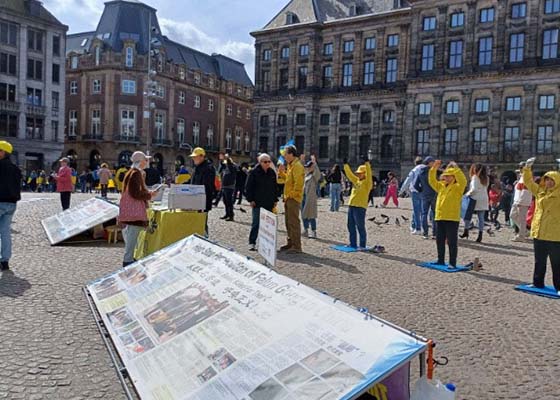 Image for article Netherlands: Practitioners Hold Events in Several Cities to Introduce Falun Dafa and Expose the Persecution in China