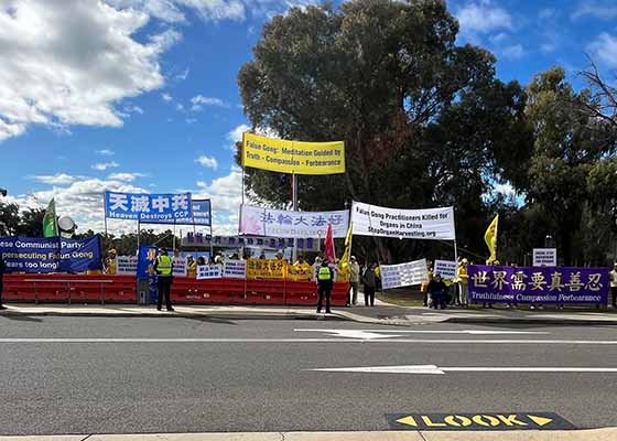 Image for article Australia: Calling for an End to the Persecution of Falun Gong During Chinese Premier’s Visit