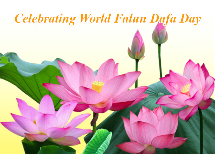 Image for article Australia: Practitioners Moved After Reading Minghui Articles Celebrating World Falun Dafa Day