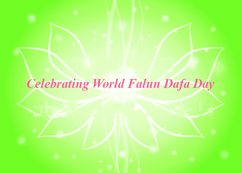 Image for article [Celebrating World Falun Dafa Day] My Predestined Relationship with Falun Dafa