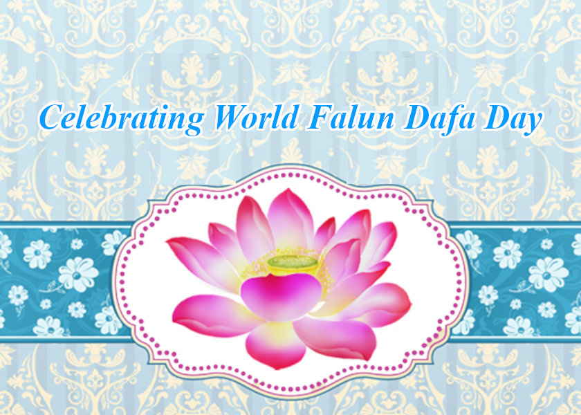 Image for article Taiwanese Practitioners Motivated by Articles Celebrating World Falun Dafa Day