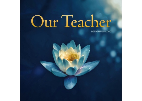 Image for article Podcast (Our Teacher): Seeing Teacher in Person: “Continue Cultivating with Renewed Diligence and Vitality”