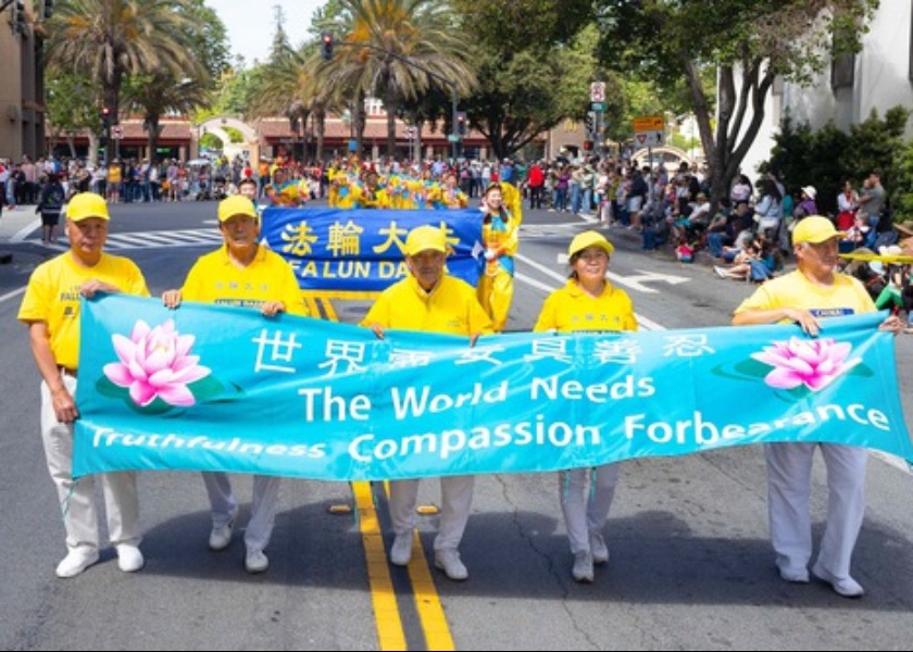Image for article California, US: Falun Dafa’s Principles Praised During San Leandro Cherry Festival Parade