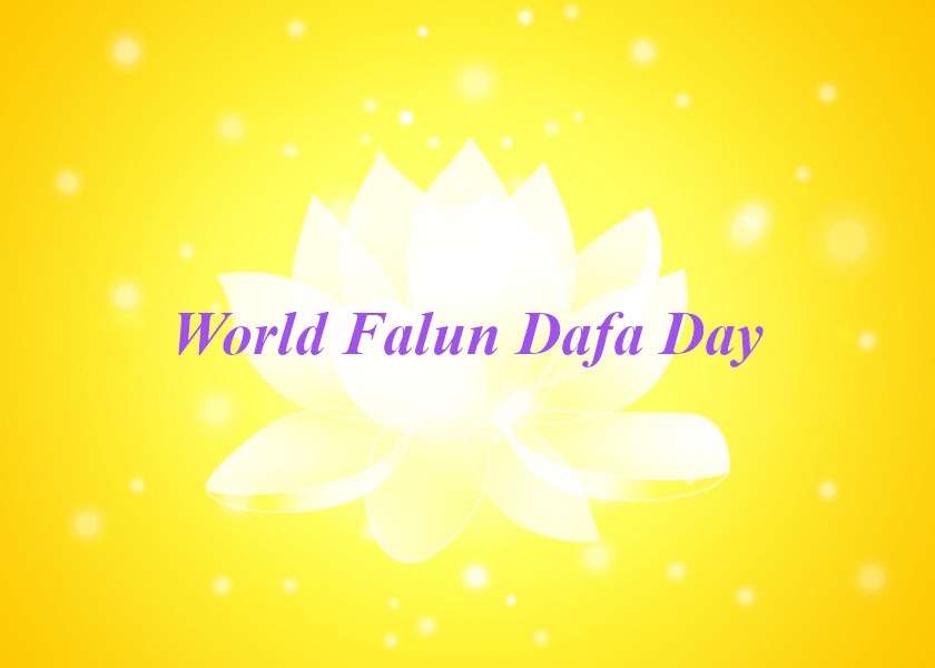 Image for article [Celebrating World Falun Dafa Day] People Have Risked Their Lives to Help Me