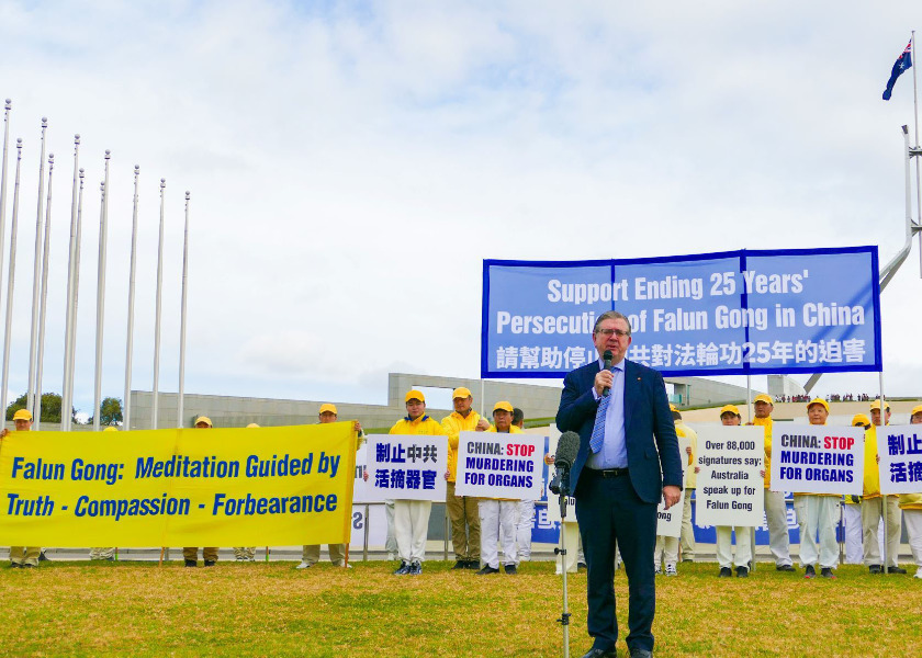 Image for article Canberra, Australia: Press Conference Calls to End Forced Organ Harvesting in China