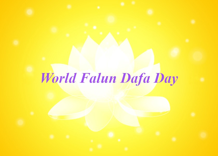 Image for article Taiwan Experts and Scholars Celebrate World Falun Dafa Day