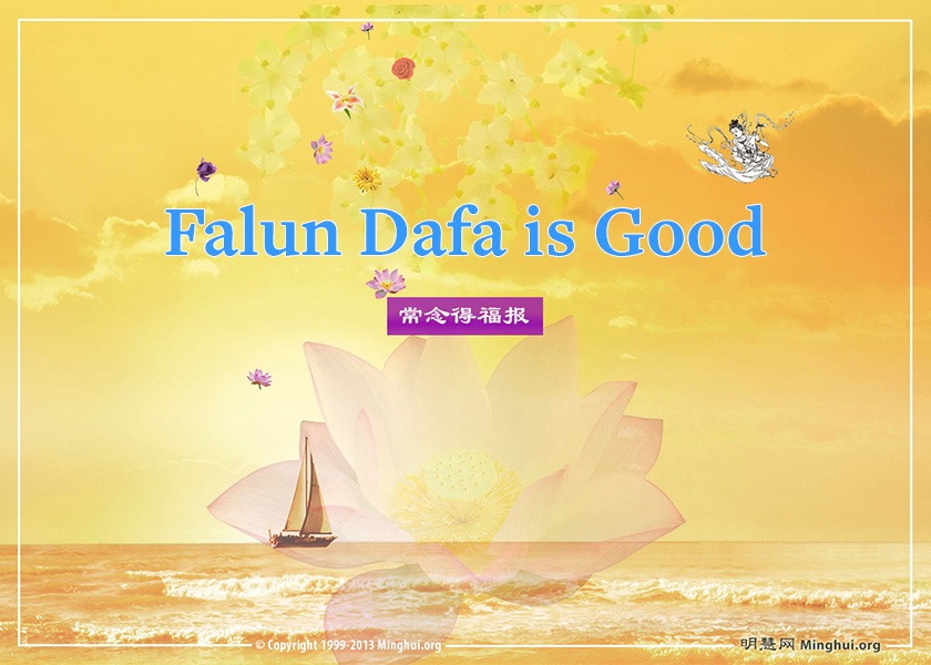 Image for article Podcast (Cultivation): [Celebrating World Falun Dafa Day] A Crime Boss Begins Practicing Falun Dafa
