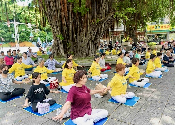 Image for article Taiwan: People in Kaohsiung Support Practitioners’ Efforts to Expose the Persecution