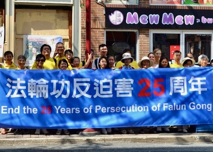 Image for article Philadelphia, Pennsylvania: People Express Support at a Rally in Chinatown Calling for an End to the Persecution of Falun Gong