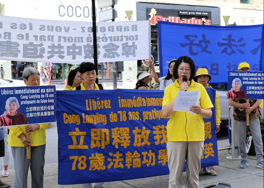 Image for article Montreal, Canada: Rally in Front of the Chinese Consulate Protesting the Persecution