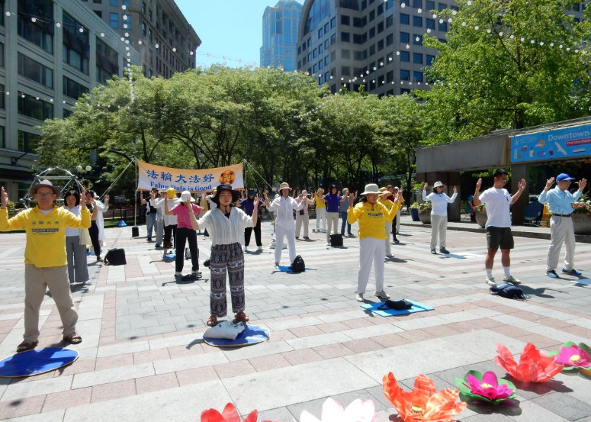 Image for article Seattle: Rally Calls for End to the Persecution