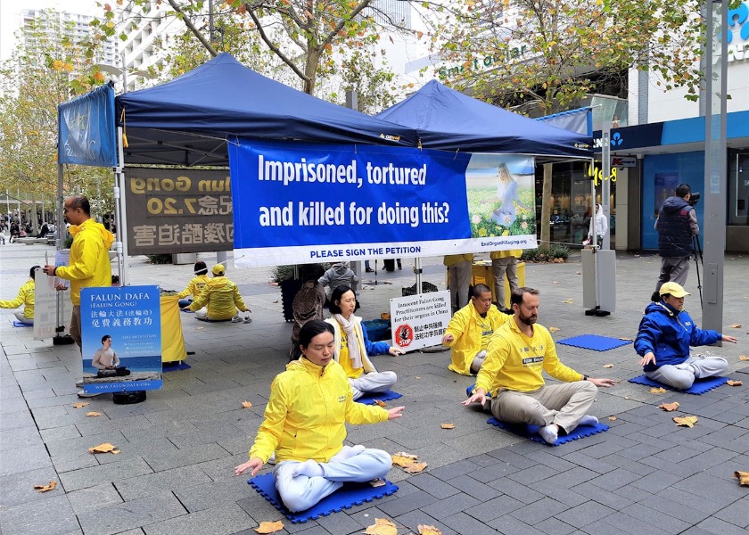 Image for article Perth, Australia: Rally Condemning the Persecution Wins Support from Passersby