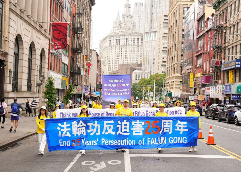 Image for article Over 130 Lawmakers from 15 Countries Call for an End to the Persecution of Falun Gong