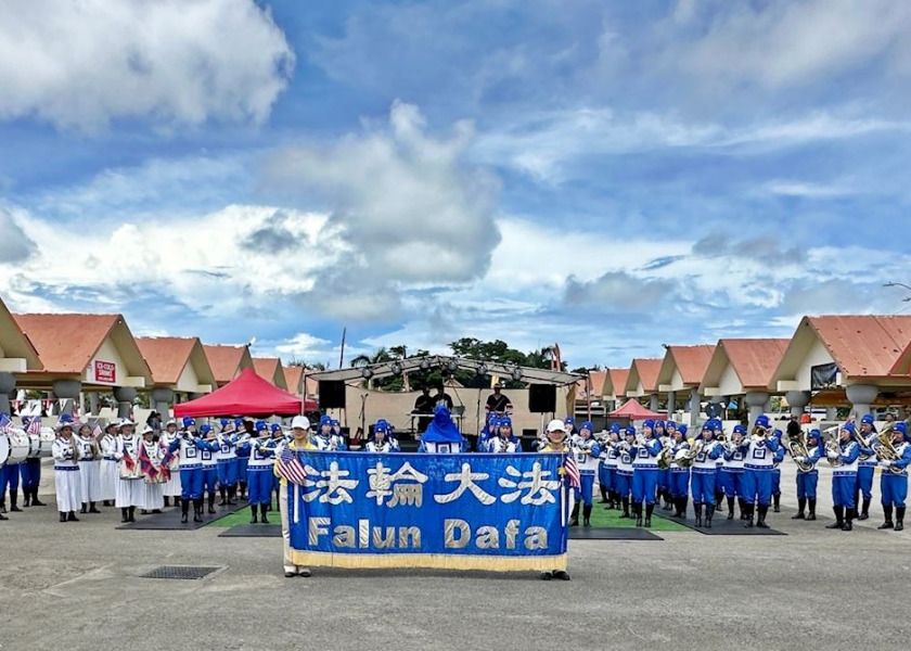 Image for article Guam: Tian Guo Marching Band Welcomed in 80th Liberation Day Parade