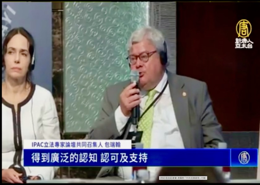 Image for article Taipei, Taiwan: CCP’s Forced Organ Harvesting Highlighted at IPAC Summit