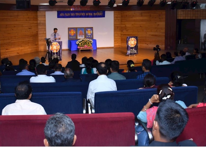 Image for article India: Falun Dafa Cultivation Experience Sharing Conference Held in Surat