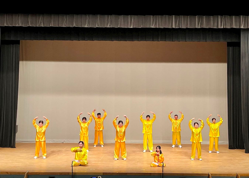 Image for article Japan: Falun Dafa Group Performs at International Festa Hiroshima