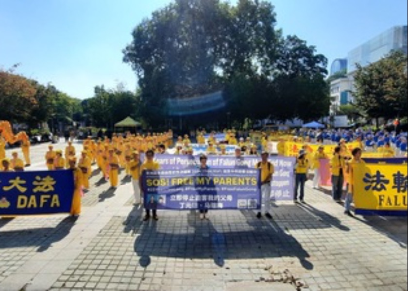 Image for article Brussels, Belgium: Dignitaries Participate in March and Rally Condemning Persecution on International Day of Peace