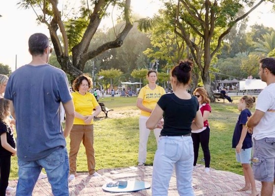 Image for article Israel: Introducing Falun Dafa at a National Park