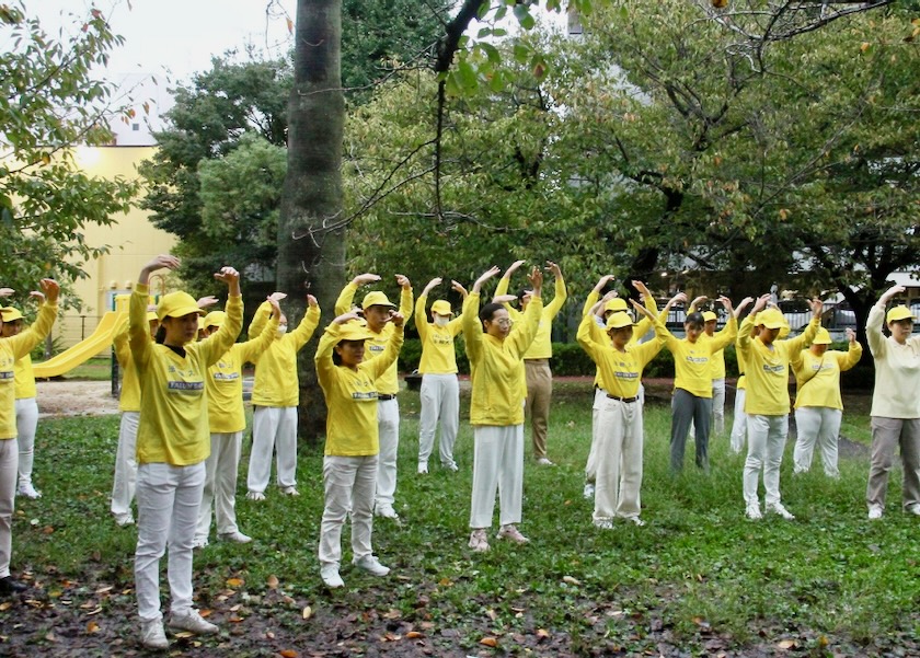 Image for article Fukuoka, Japan: The Gratitude of Falun Gong Practitioners