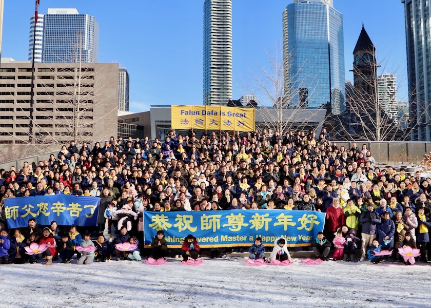 Image for article Toronto, Canada: Falun Dafa Practitioners Express Gratitude to Master Li and Wish Him a Happy New Year