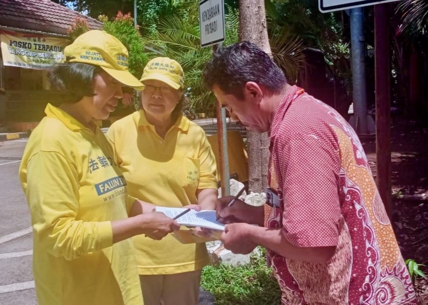 Image for article East Java Province, Indonesia: Events Commemorating International Human Rights Day Receive Public Support