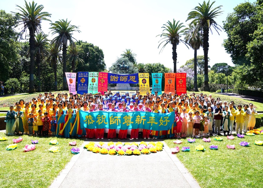 Image for article Australia: Falun Dafa Practitioners Wish Master Li a Happy New Year