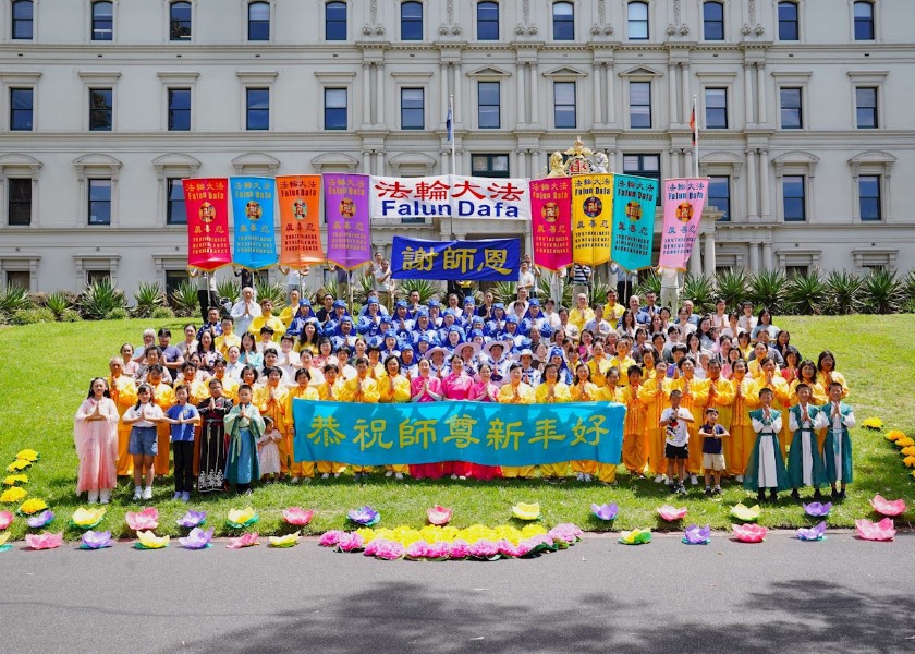 Image for article Falun Dafa Practitioners in Australia and New Zealand Wish Master Li Happy Chinese New Year