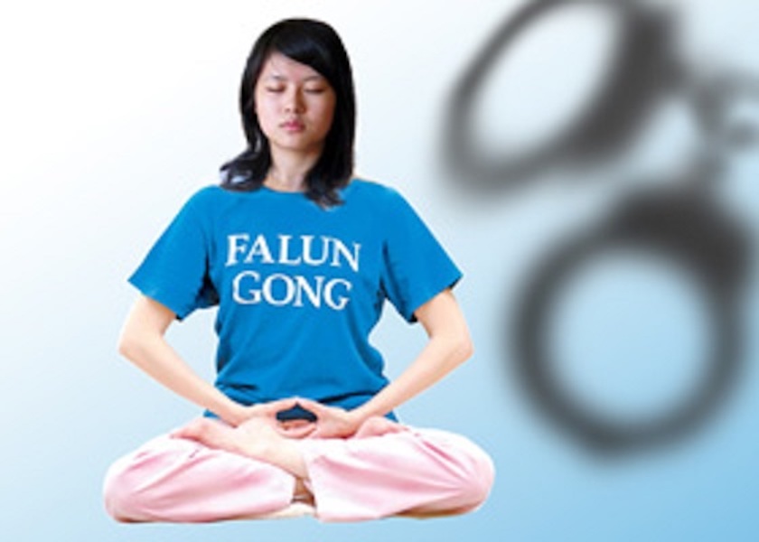 Image for article Cases of Falun Gong Practitioners Persecuted in Psychiatric Hospitals