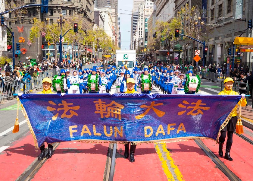 Image for article San Francisco: Falun Dafa Contingent Praised During St. Patrick’s Day Parade